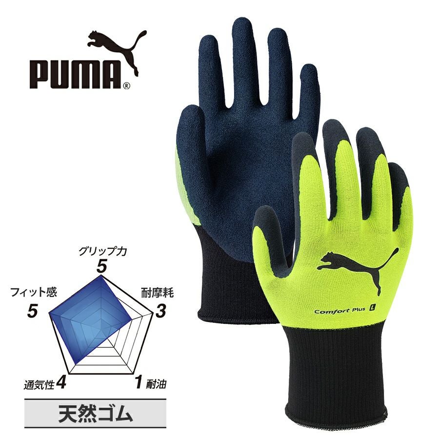 000000004667-01.jpg?size=l&w= 000000004667-01.jpg?size=l&w=