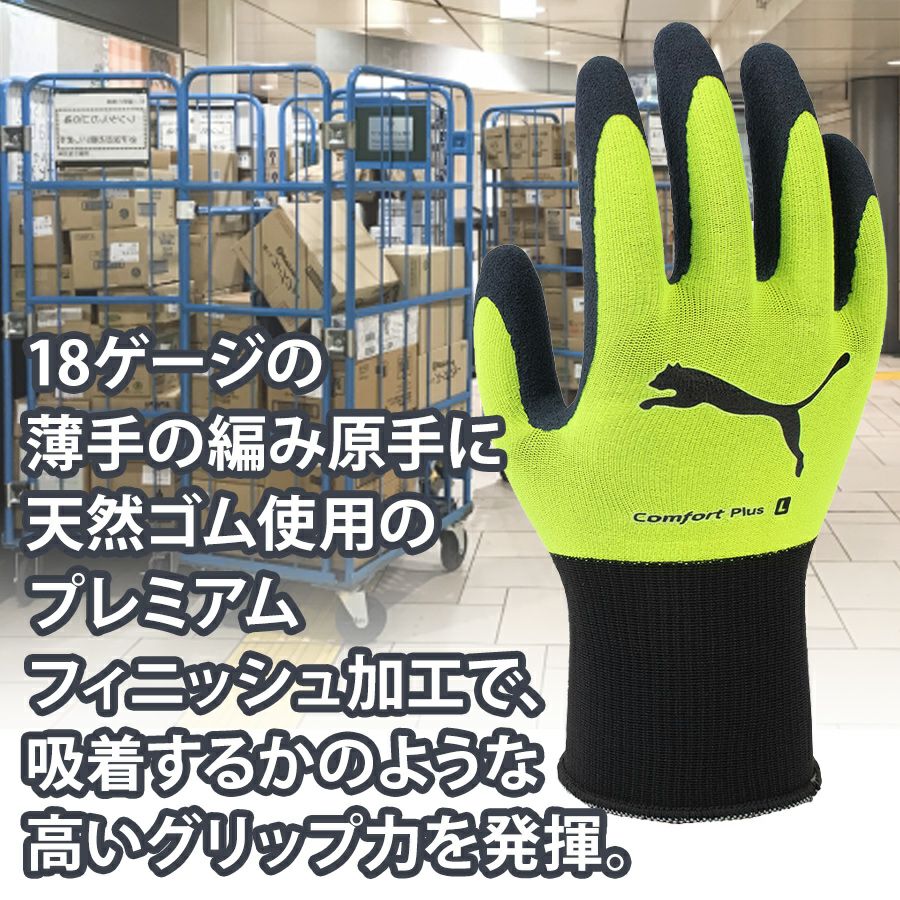 000000004667-03.jpg?size=l&w=