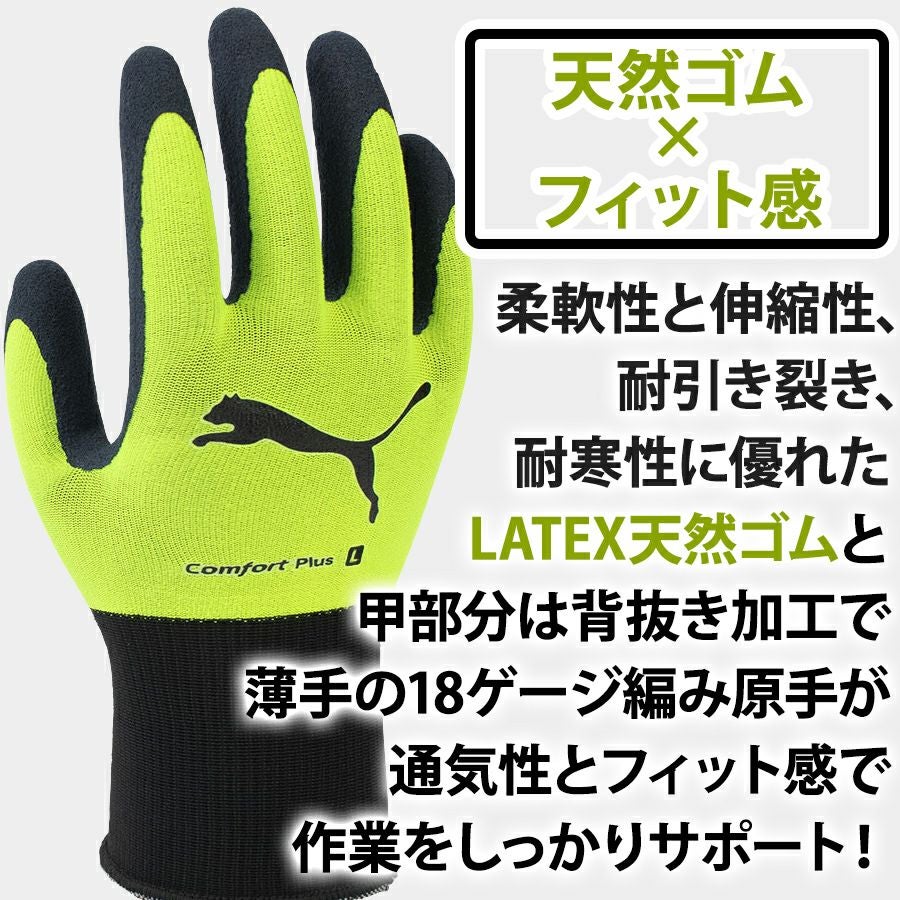 000000004667-07.jpg?size=l&w=