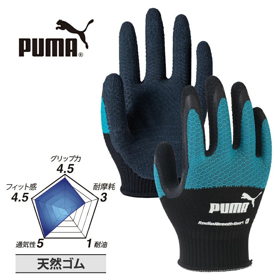 000000004668-01.jpg?size=l&w=
