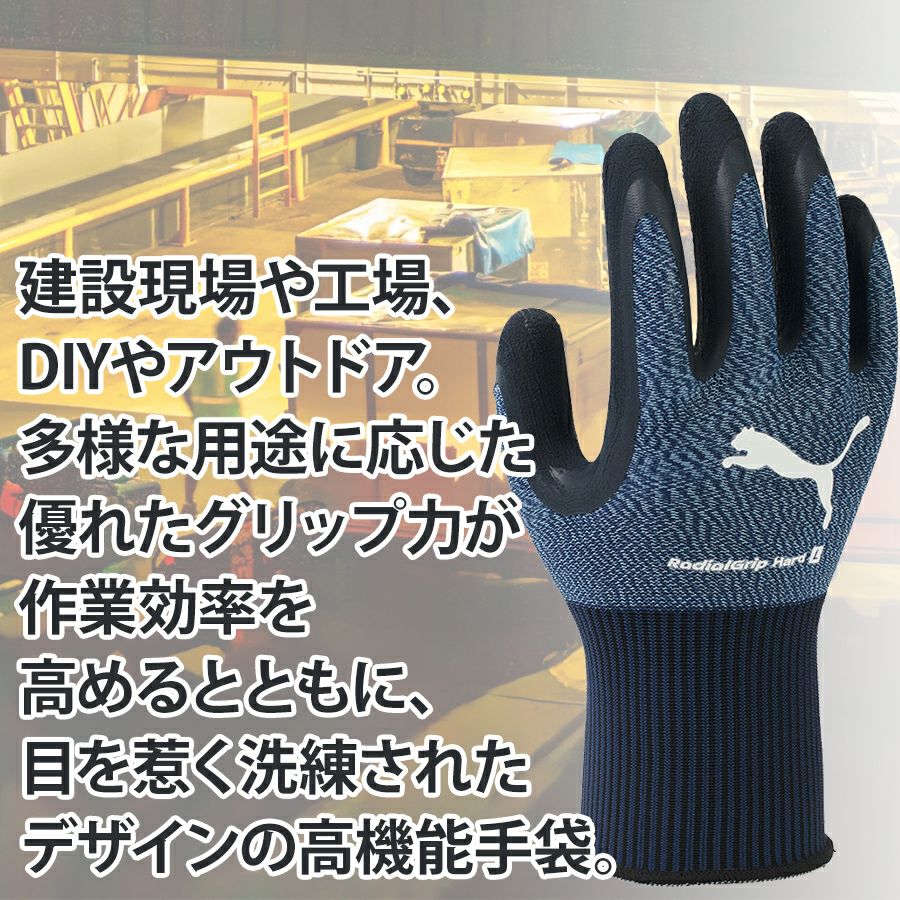 000000004671-03.jpg?size=l&w=