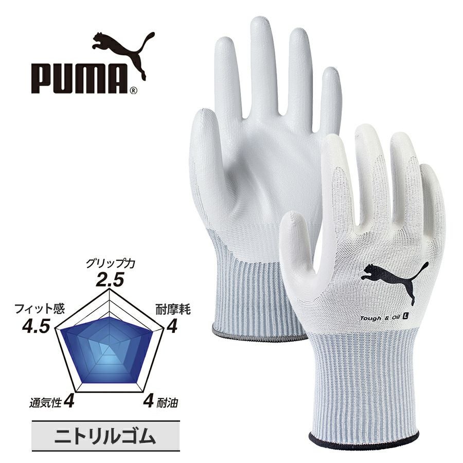 000000004681-01.jpg?size=l&w=