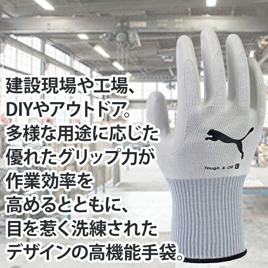 000000004681-03.jpg?size=l&w=