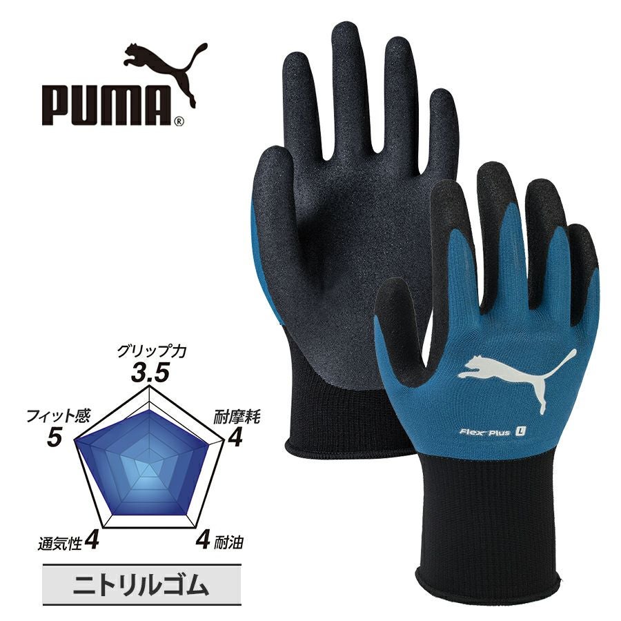 000000004684-01.jpg?size=l&w=