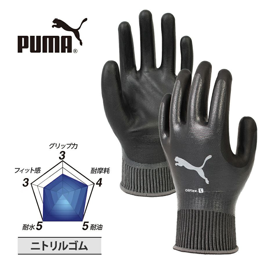000000004685-01.jpg?size=l&w=