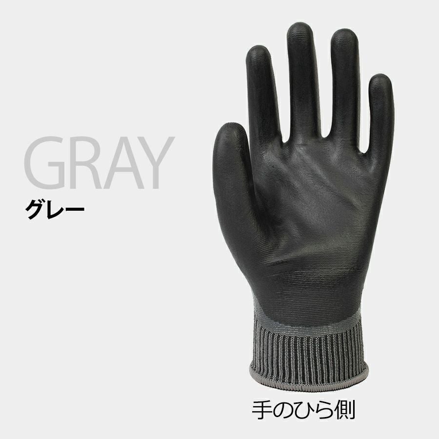 プーマ ワーク グローブ オイルフレックス PG-1518 作業用 手袋 耐油 プーマ ワーク グローブ オイルフレックス PG-1518 作業用 手袋 耐油