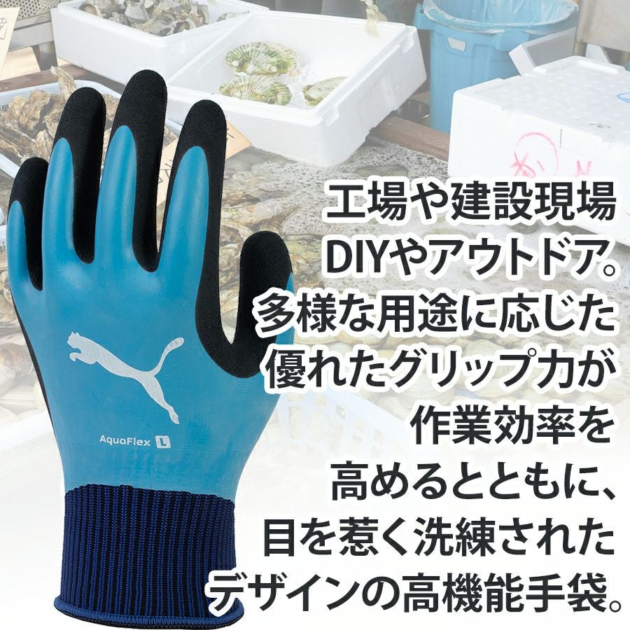 000000004686-03.jpg?size=l&w=