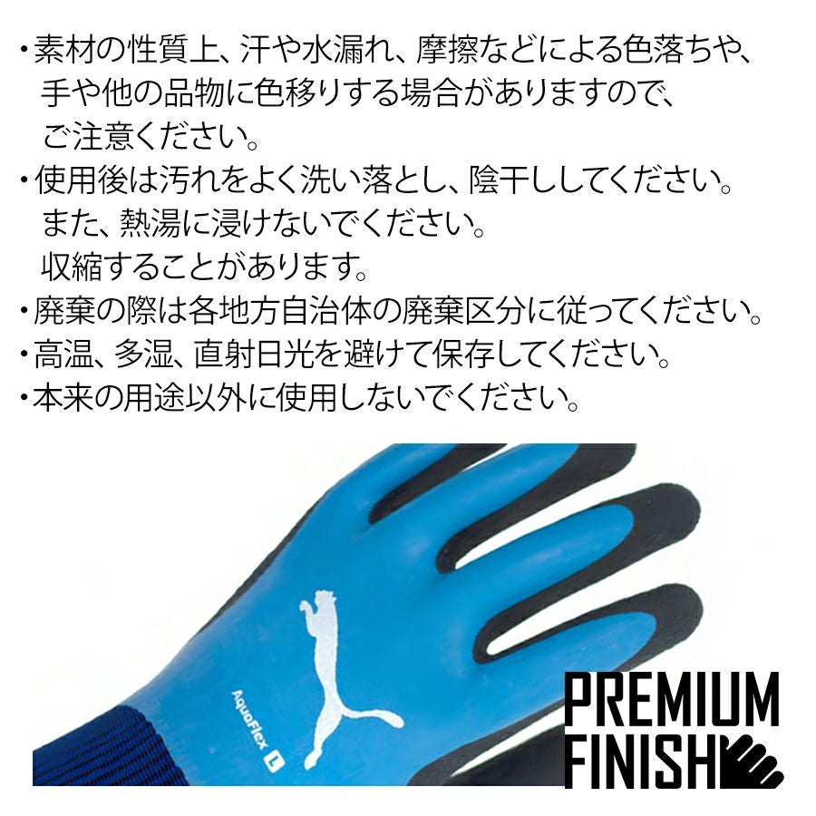 Gomako Goma　　フーデッドダウンジレ　ネイビー　ブラック GEVACO/ゲバコ】タッサーロングダウン（4-0332-6-28-002）｜fredy emue