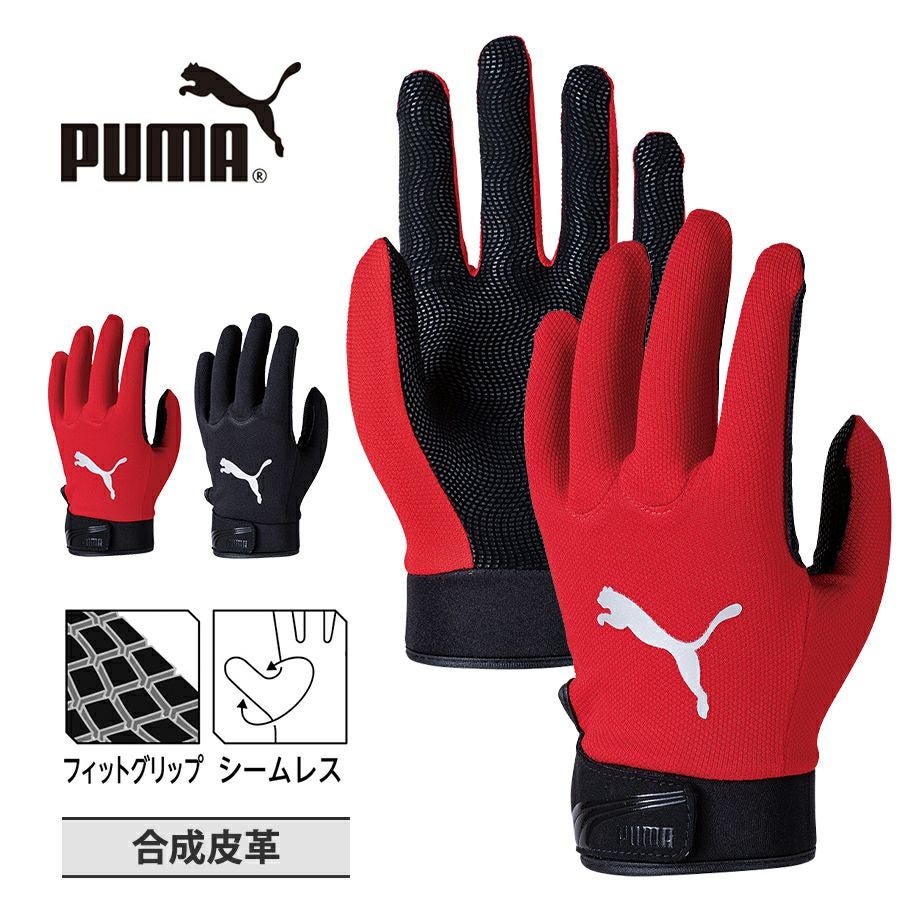 000000004687-01.jpg?size=l&w=