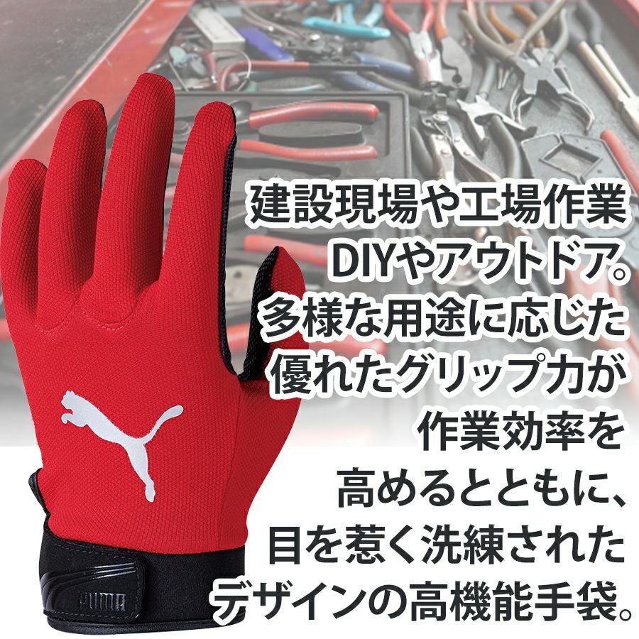 000000004687-03.jpg?size=l&w=