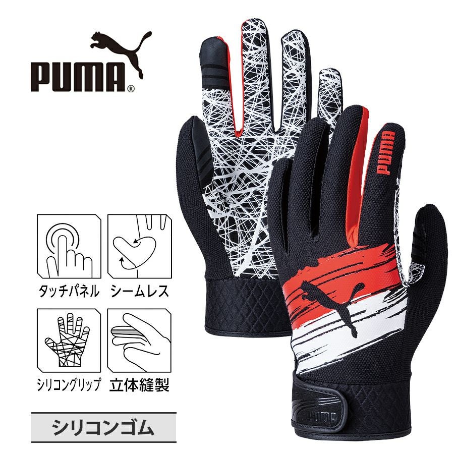 000000004688-01.jpg?size=l&w=