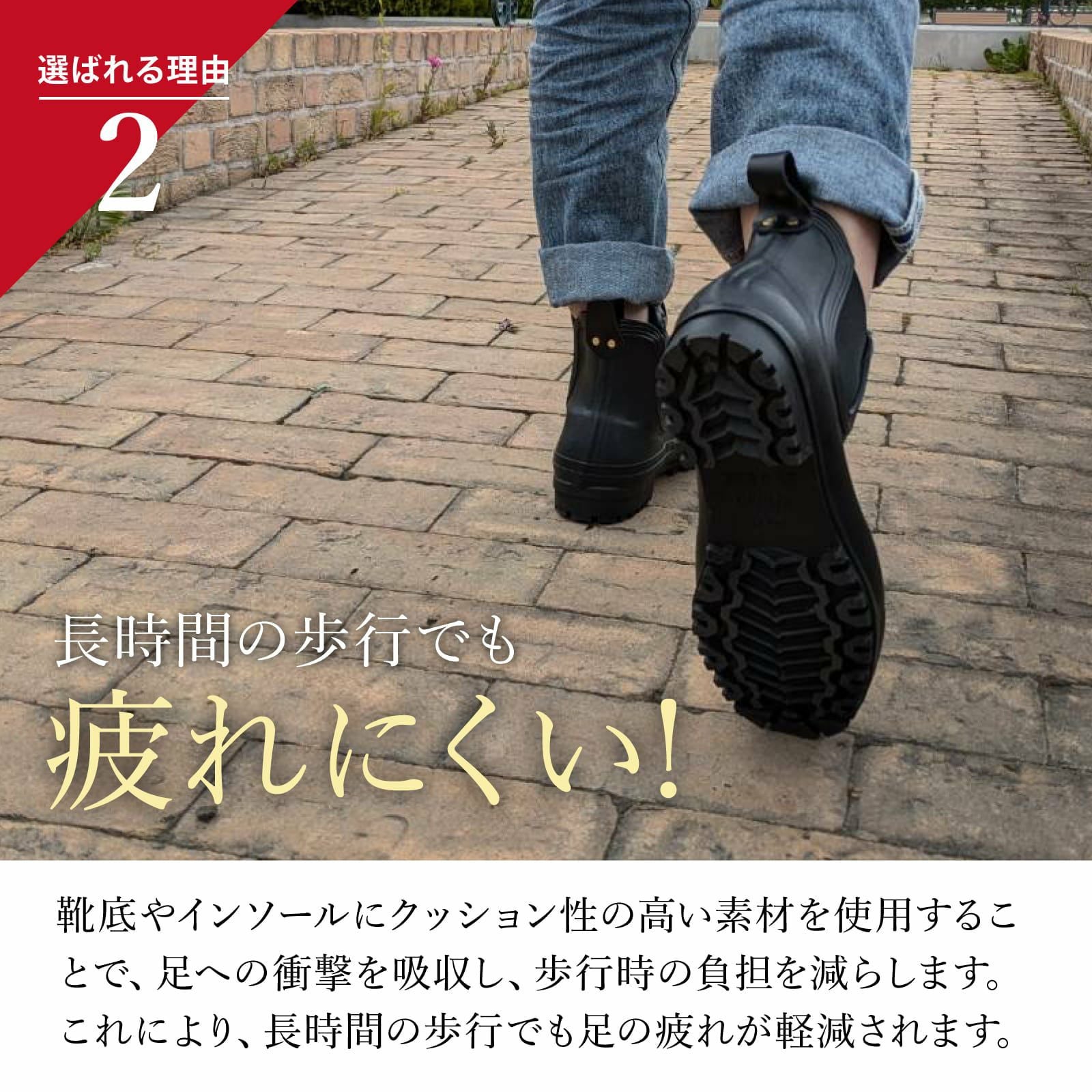 お取寄せ:7～10営業日で発送】「第一ゴム」レディース 国産サイドゴア