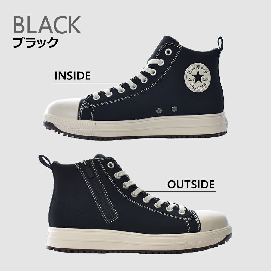 2024秋冬新作】コンバース CPD ALL STAR PS Z HI オールスター PS Z HI