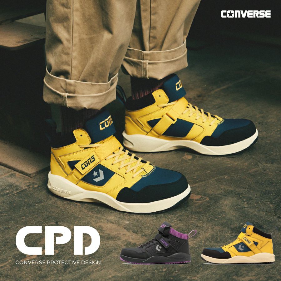 2024秋冬新作】コンバース CPD RUN 'N SLAM PS ランスラム PS 安全靴