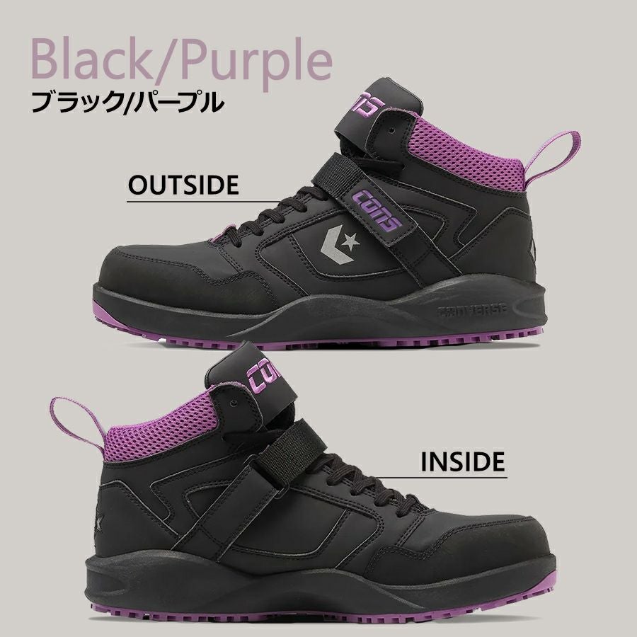 2024秋冬新作】コンバース CPD RUN 'N SLAM PS ランスラム PS 安全靴
