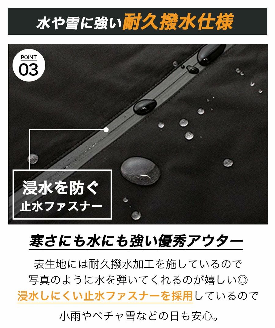 ご好評の為今期再入荷予定なし】ハミューレ ストレッチダウンパーカー