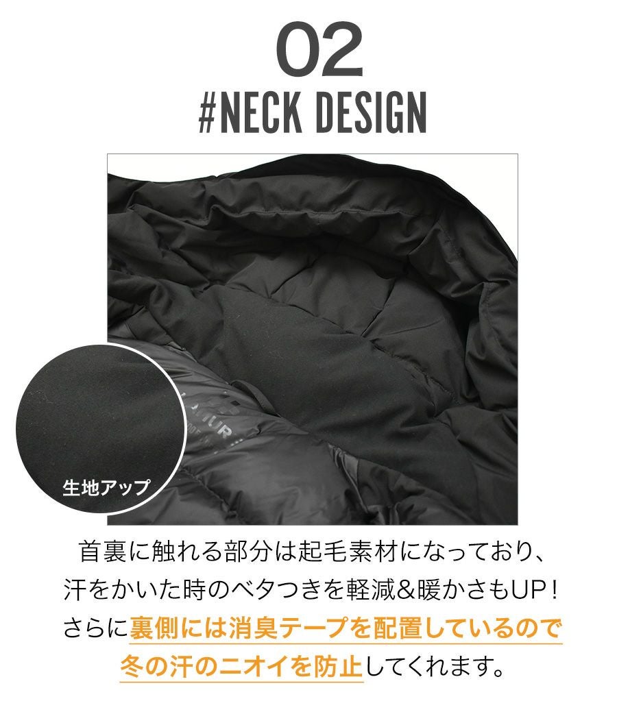 ご好評の為今期再入荷予定なし】ハミューレ ストレッチダウンパーカー
