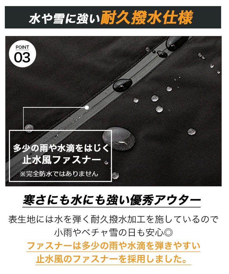 ハミューレ ストレッチダウンパーカー HMU-2632 商品画像12