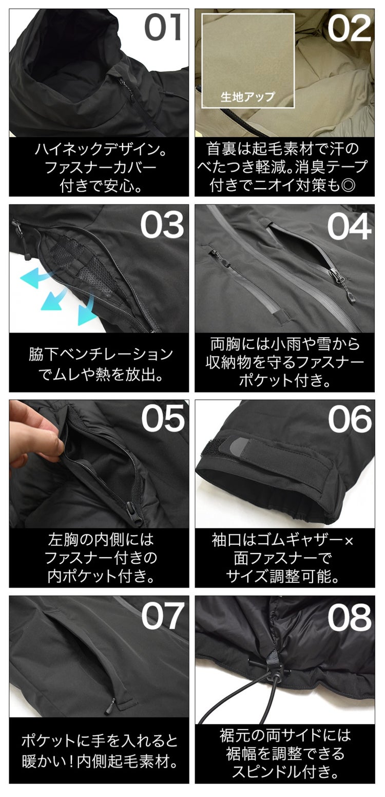 ハミューレ ストレッチダウンパーカー HMU-2632 商品画像18