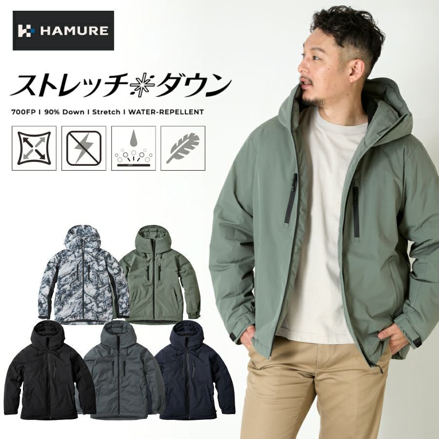 冬用 防寒着・防寒作業着・防寒グッズ | プロノ公式オンラインストア