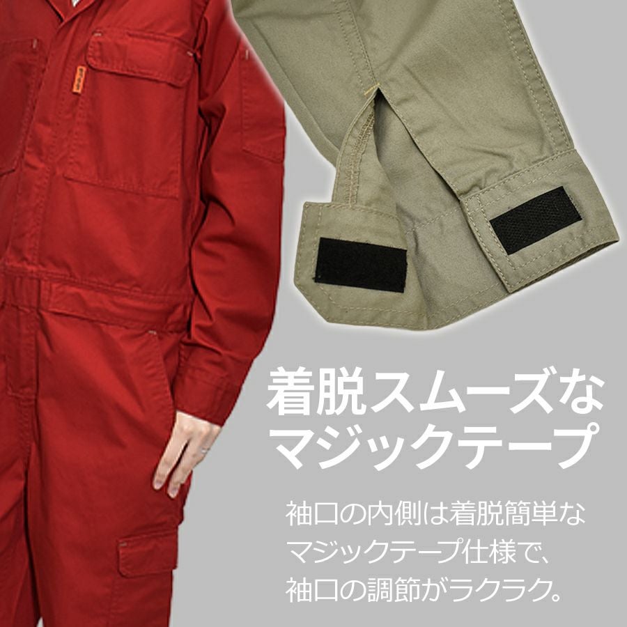WEB限定】プロノ レディース ヒップオープン綿カーゴツナギ 116-420W-H