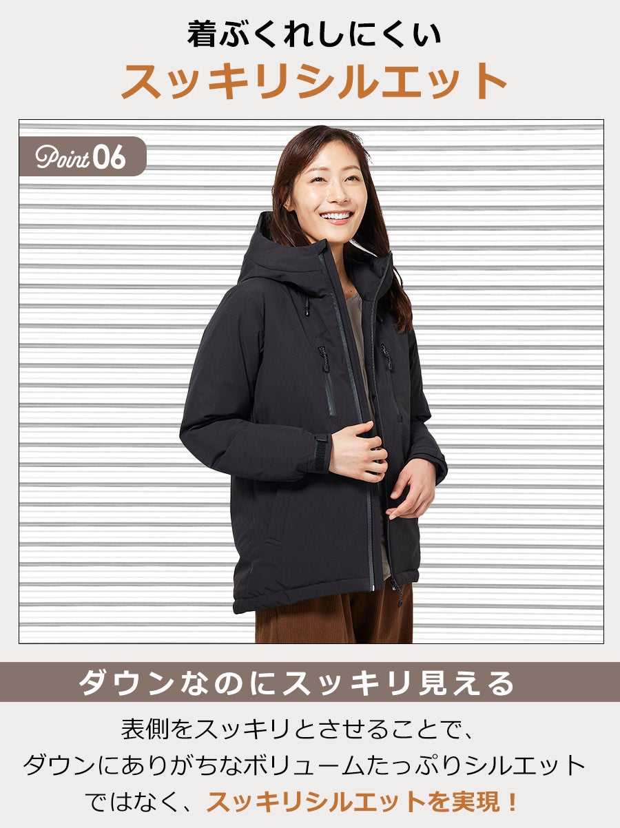 レディース ストレッチダウンパーカー HMU-2633 ハミューレ 2026 防寒