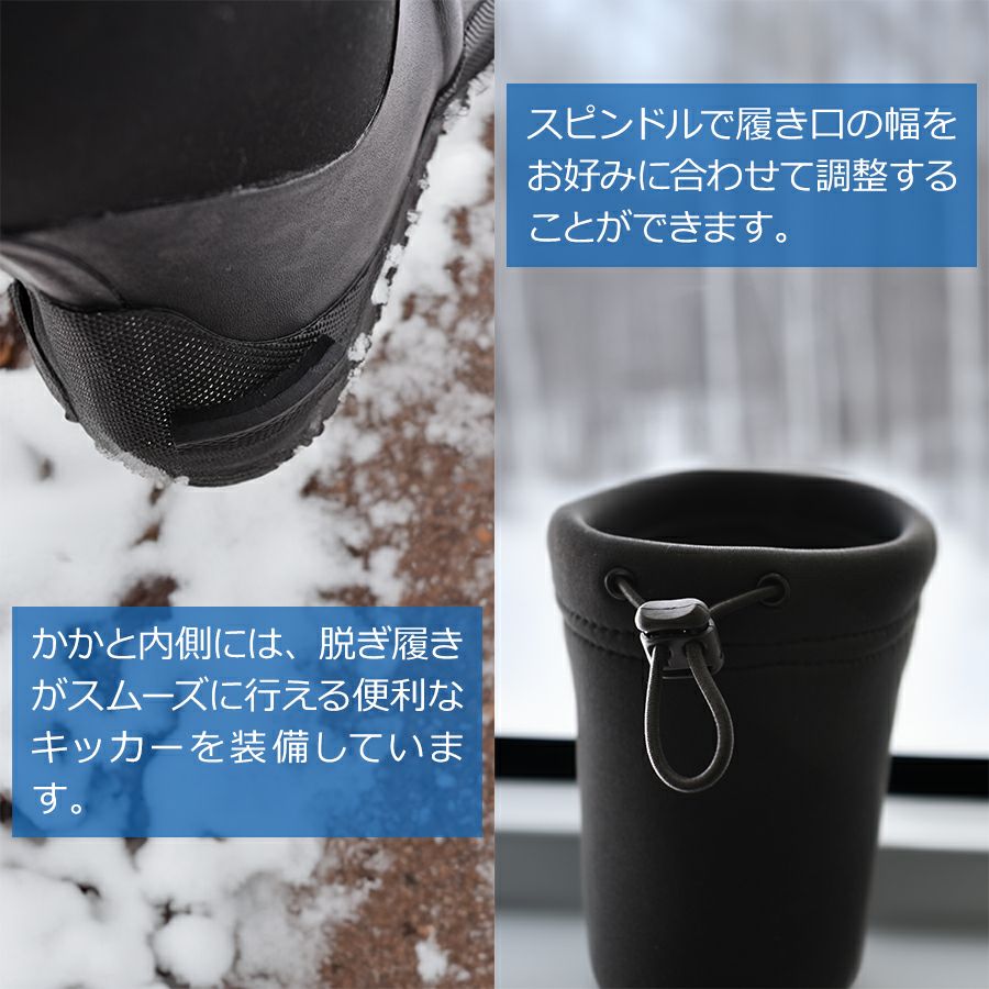 ハミューレ クロロプレンスパイクブーツ HMU-2473 防寒 長靴 軽量 防水