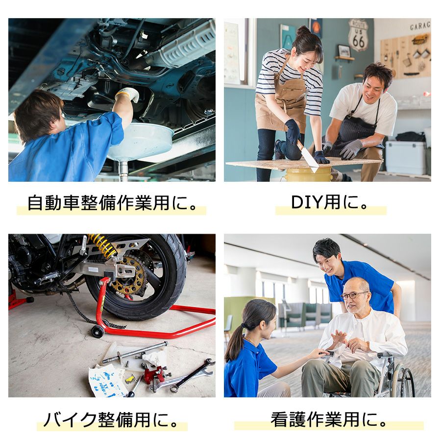 限定】ニューバランス セーフティ ポートランドMF PL-382MF PL-582MF