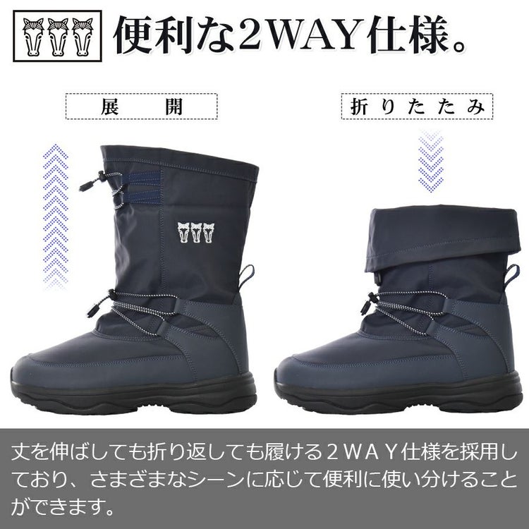 【別注】「ミツウマ」防寒ブーツ/SB-840メンズレディースユニセックス防水冬靴スノーブーツボア軽量プロノハミューレ