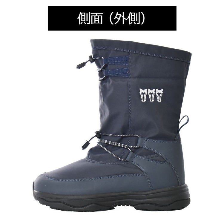 【別注】「ミツウマ」防寒ブーツ/SB-840メンズレディースユニセックス防水冬靴スノーブーツボア軽量プロノハミューレ