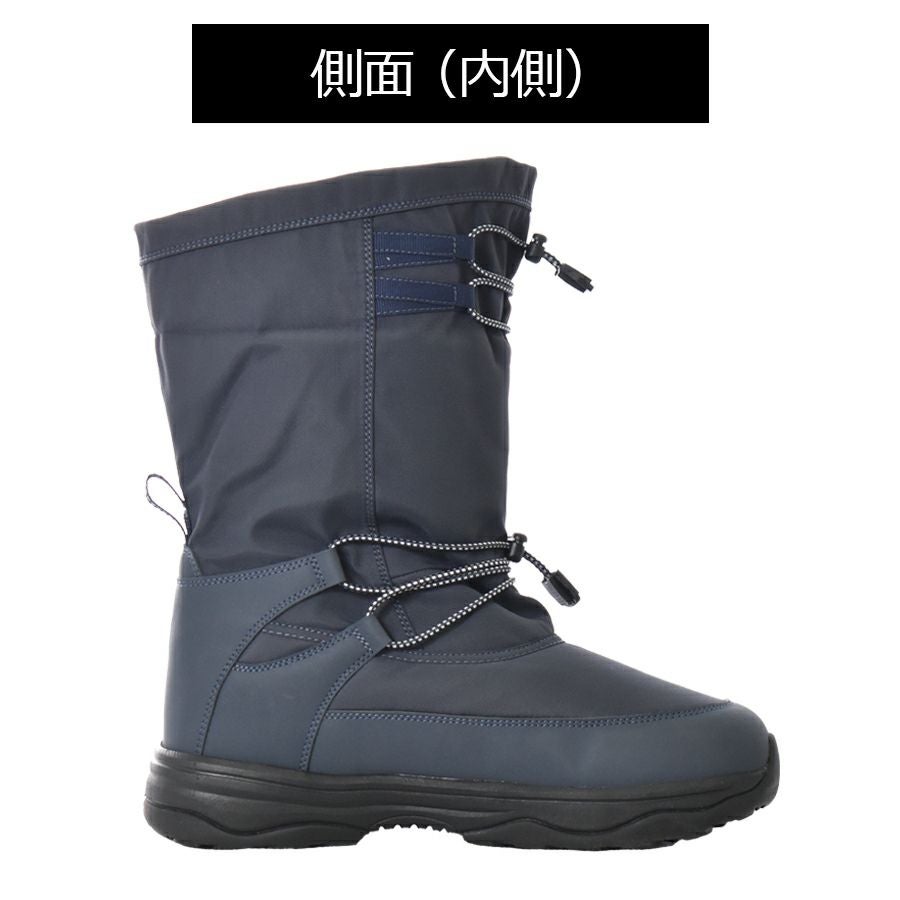 【別注】「ミツウマ」防寒ブーツ/SB-840メンズレディースユニセックス防水冬靴スノーブーツボア軽量プロノハミューレ