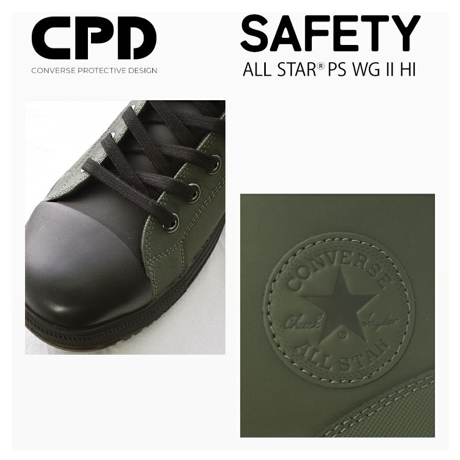 2024秋冬新作】コンバース CPD ALL STAR PS WG Ⅱ HI オールスター