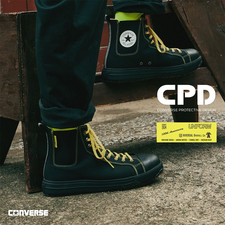 【新品】コンバース CPD ALLSTAR PS SIDEGORE 安全靴 2024秋冬新作】コンバース CPD ユニバーサルオーバーオール ALL STAR