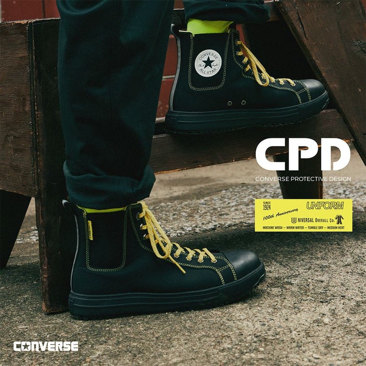 コンバースCPDユニバーサルオーバーオールALLSTARPSSIDEGOREHI/UNIVERSALOVERALLオールスターサイドゴア安全靴作業靴セーフティシューズハイカットCONVERSE
