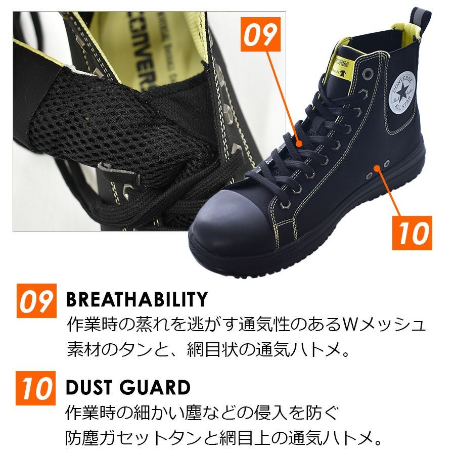 2024秋冬新作】コンバース CPD ユニバーサルオーバーオール ALL STAR