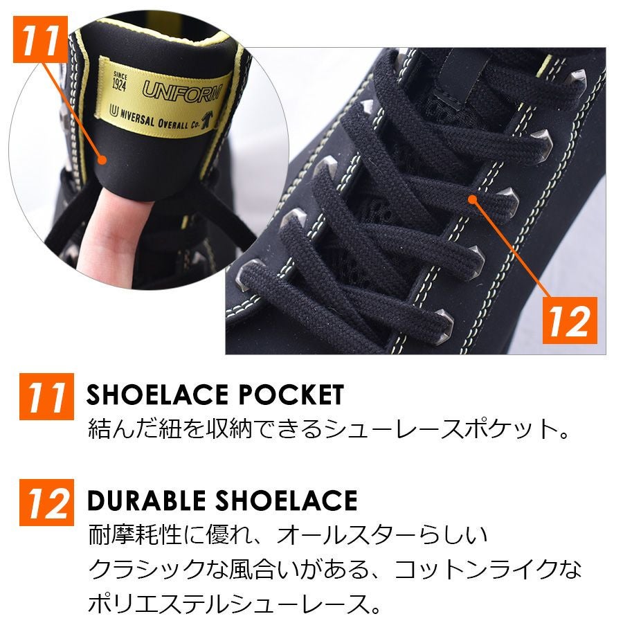 2024秋冬新作】コンバース CPD ユニバーサルオーバーオール ALL STAR