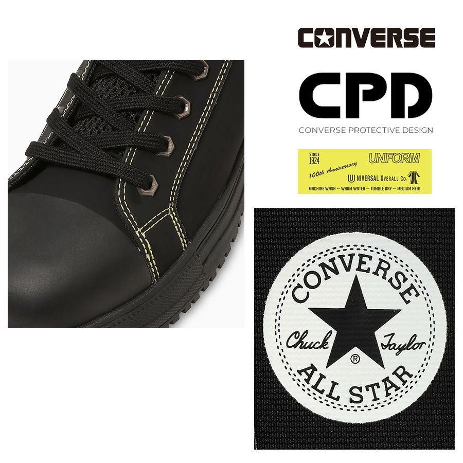 2024秋冬新作】コンバース CPD ユニバーサルオーバーオール ALL STAR
