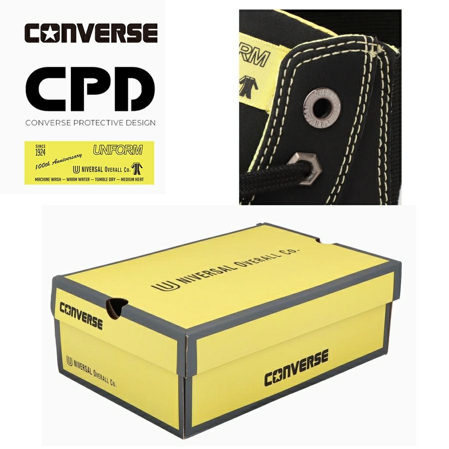 コンバースCPDユニバーサルオーバーオールALLSTARPSSIDEGOREHI/UNIVERSALOVERALLオールスターサイドゴア安全靴作業靴セーフティシューズハイカットCONVERSE
