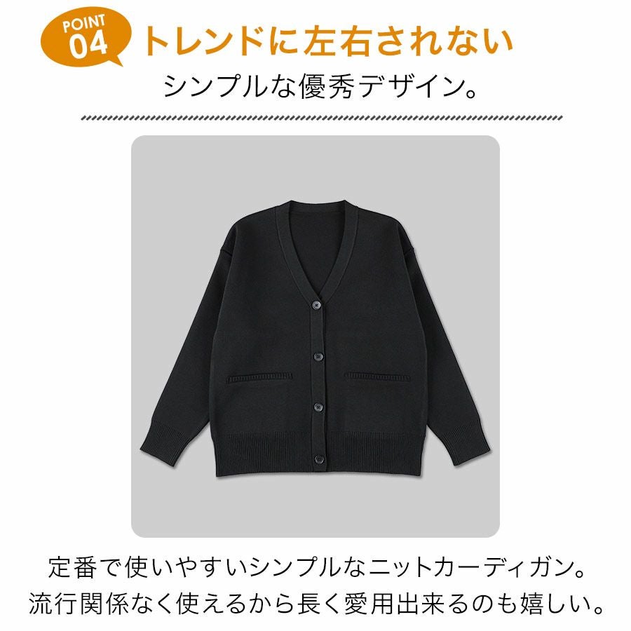 ユニフ カーディガン サイズXS レディース HUF（ハフ） カーディガン TWIN DRAGON CARDIGAN カーディガン ユニ