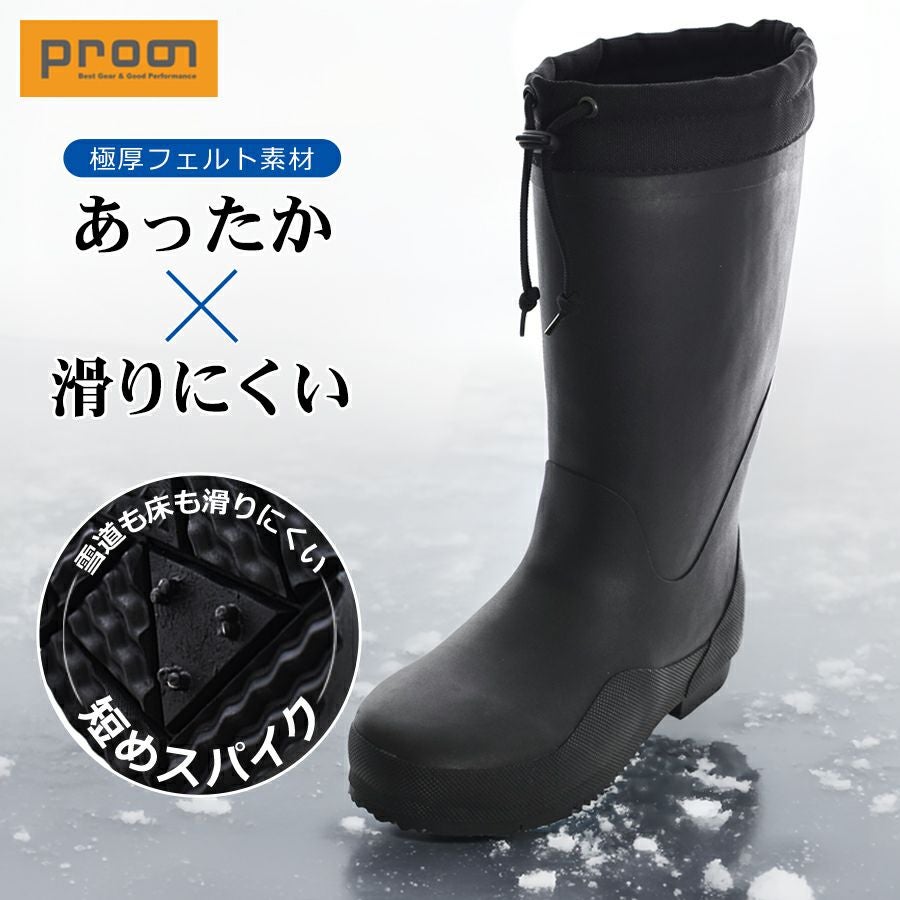 スノーボード　ブーツ　24cm セール30%OFF！】ディーラックス DEELUXE スノボー スノボ