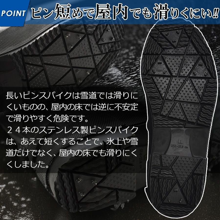 プロノ スパイクフェルトブーツ PR-2406 防寒 長靴 雪かき 除雪 極寒