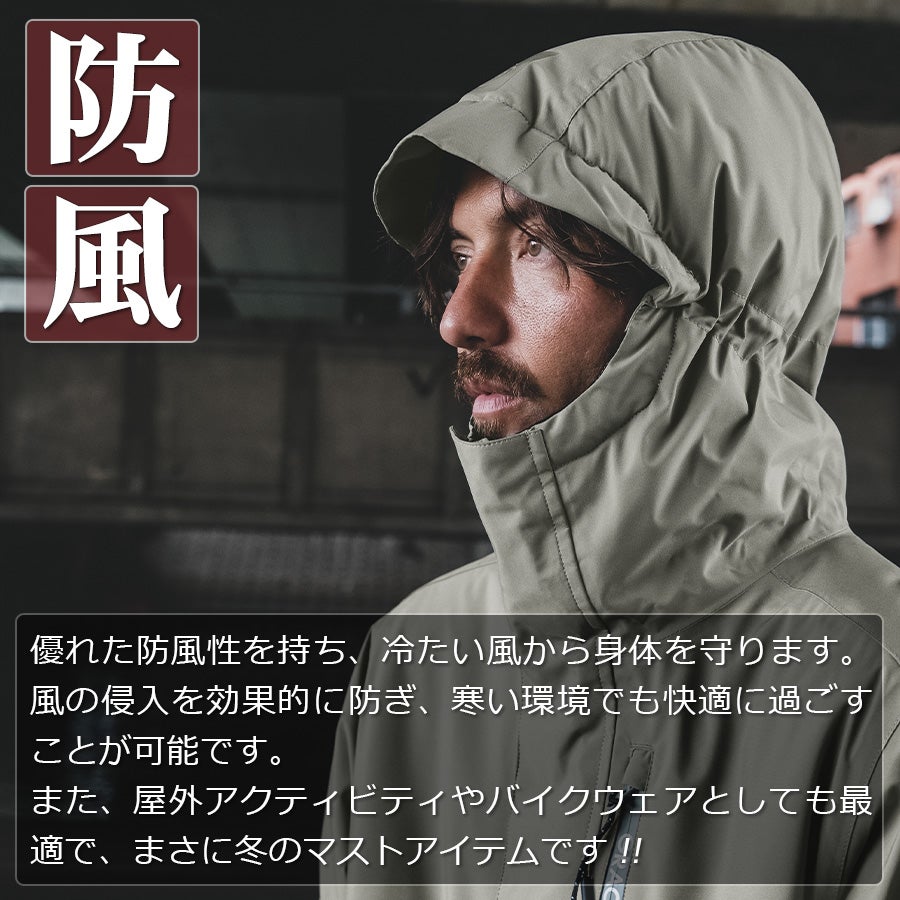 グレイスエンジニアーズ防風防水防寒つなぎGE-590ツナギオーバーオールヒップオープン腰割れメンズおしゃれ冬作業服作業着釣りバイクプロノGRACEENGINEER'S