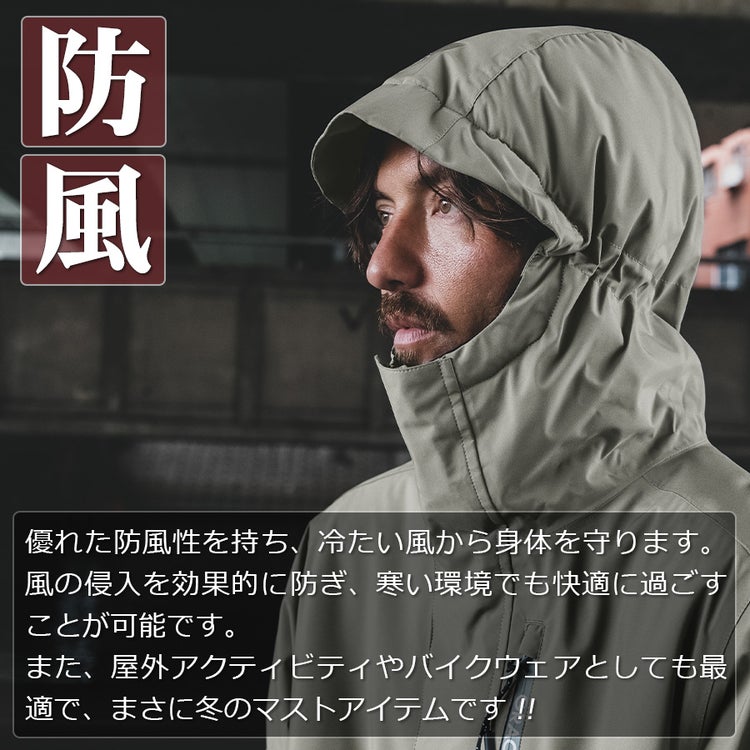 グレイスエンジニアーズ防風防水防寒つなぎGE-590ツナギオーバーオールヒップオープン腰割れメンズおしゃれ冬作業服作業着釣りバイクプロノGRACEENGINEER'S