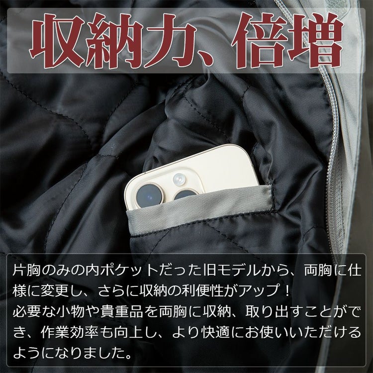 グレイスエンジニアーズ防風防水防寒つなぎGE-590ツナギオーバーオールヒップオープン腰割れメンズおしゃれ冬作業服作業着釣りバイクプロノGRACEENGINEER'S