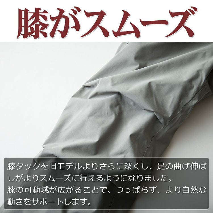 グレイスエンジニアーズ防風防水防寒つなぎGE-590ツナギオーバーオールヒップオープン腰割れメンズおしゃれ冬作業服作業着釣りバイクプロノGRACEENGINEER'S