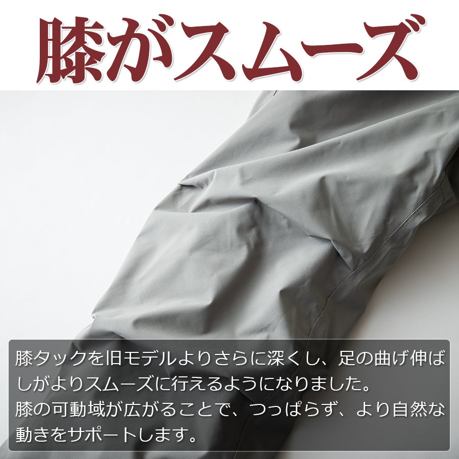 グレイスエンジニアーズ防風防水防寒つなぎGE-590ツナギオーバーオールヒップオープン腰割れメンズおしゃれ冬作業服作業着釣りバイクプロノGRACEENGINEER'S