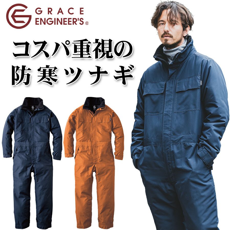 000000004834-01.jpg?size=l&w=
