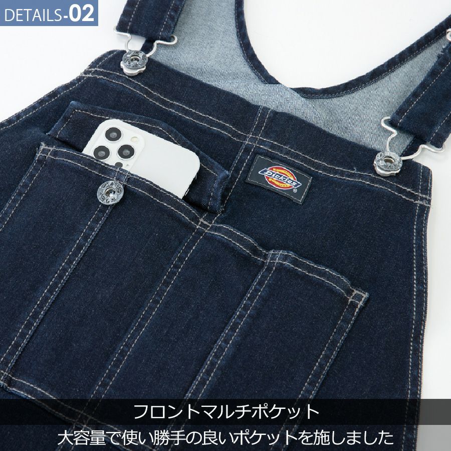 ディッキーズ ストレッチシルキーデニムオーバーオール D-689