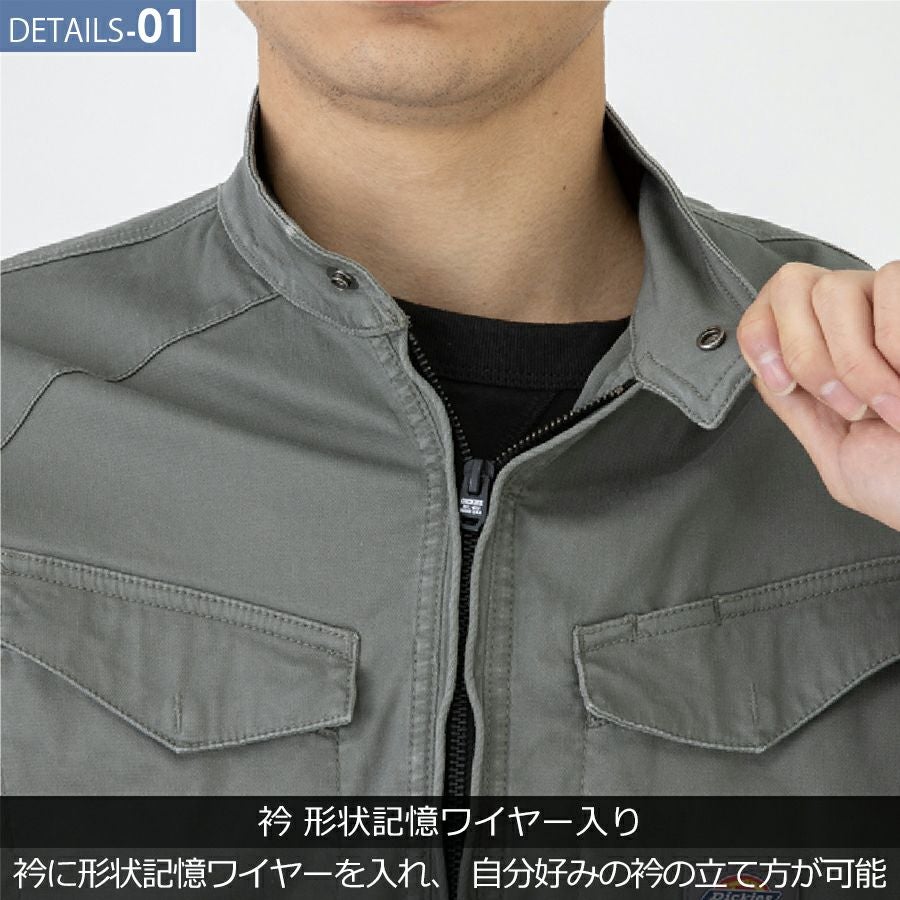 ディッキーズ ストレッチヘリンボーンツナギ D-916 オールインワン