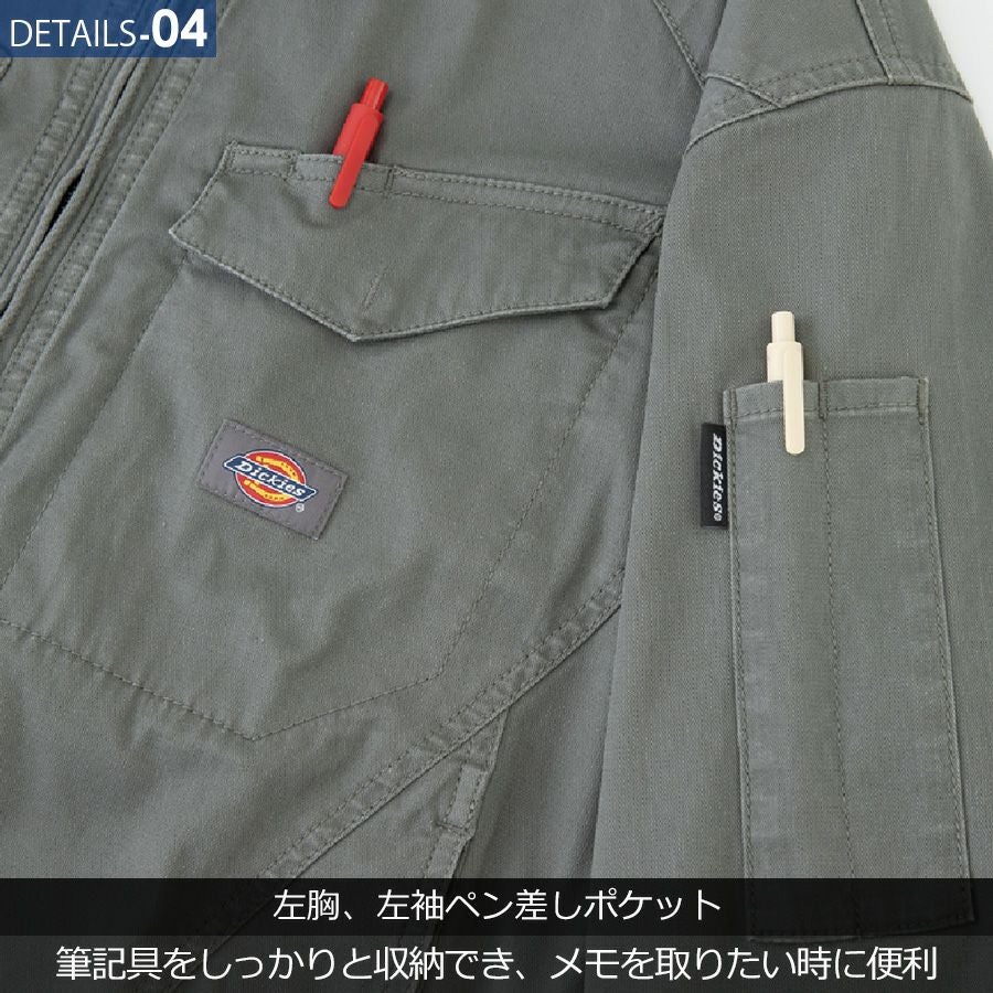 ディッキーズ ストレッチヘリンボーンツナギ D-916 オールインワン